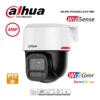 กล้องวงจรปิด Dahua 4MP รุ่น DH-IPC-PT2449C1-S-PV-PRO