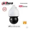 กล้องวงจรปิด Dahua PTZ 2MP รุ่น DH-SD5A232GB-HNR