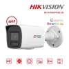กล้องวงจรปิด Hikvision 4MP รุ่น DS-2CD1047G3H-LIU