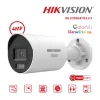 กล้องวงจรปิด Hikvision 4MP รุ่น DS-2CD2047G3-LIY