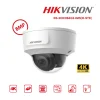กล้องวงจรปิด Hikvision 8MP 4K DS-2CD2186G2-IMS(O-STD)