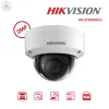 กล้องวงจรปิด Hikvision Fixed Dome 2MP รุ่น DS-2CD3121G2-I