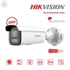 กล้องวงจรปิด Hikvision AcuSense Smart Hybrid Light 6MP รุ่น DS-2CD3663G2-LIZSU