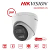กล้องวงจรปิด Hikvision HDTVI 2MP รุ่น DS-2CE78D0T-LTS