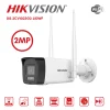กล้องวงจรปิด Wi-Fi Hikvision 2MP รุ่น DS-2CV1023G2-LIDW(F)(B)