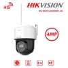 กล้องวงจรปิด 4G Hikvision 4MP รุ่น DS-2DE2C400MWG-4G