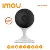 กล้องวงจรปิด IMOU Cue 2 Wi-Fi 3MP รุ่น IMO-IPC-C32EP
