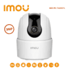 กล้องวงจรปิด IMOU Ranger 2C Wi-Fi 3MP รุ่น IMO-IPC-TA32CP-L