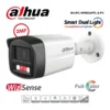 กล้องวงจรปิด Dahua WizSense 4MP DH-IPC-HFW2449TL-S-PV