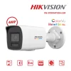 กล้องวงจรปิด Hikvision 4MP รุ่น DS-2CD1047G2H-LIU(F)