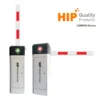 HIP ไม้กั้นรถยนต์ รุ่น CMW103 Series