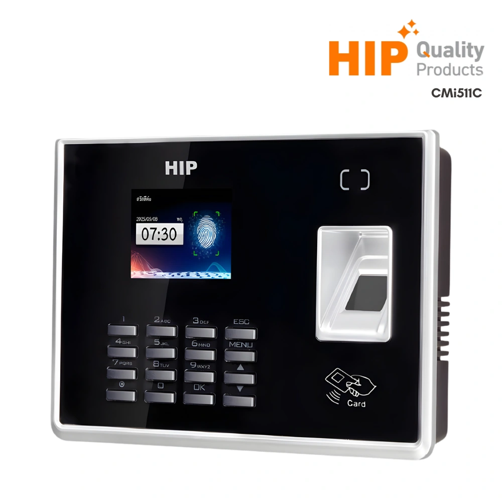 HIP เครื่องสแกนลายนิ้วมือ CMi511C