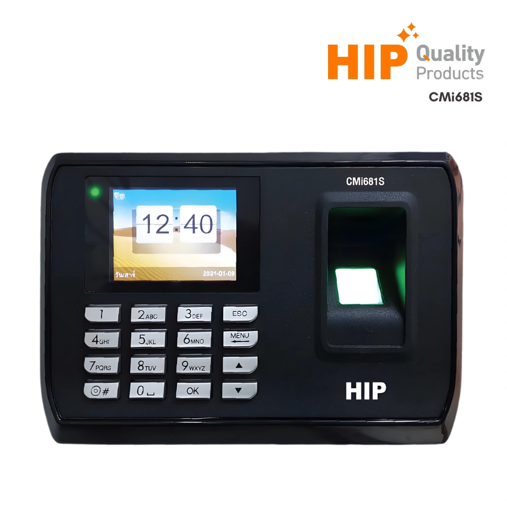 HIP เครื่องสแกนลายนิ้วมือ รุ่น CMi681S