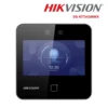 Hikvision เครื่องสแกนใบหน้า+บัตร รุ่น DS-K1T343MWX