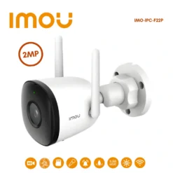 กล้องวงจรปิด IMOU Bullet 2C Wi-Fi 2MP รุ่น IMO-IPC-F22P