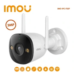 กล้องวงจรปิด IMOU Bullet 2C Wi-Fi 3MP รุ่น IMO-IPC-F32P