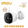 กล้องวงจรปิด IMOU Bullet 2E Wi-Fi 5MP รุ่น IMO-IPC-F52FP