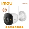 กล้องวงจรปิด IMOU Bullet 2C Wi-Fi 5MP รุ่น IMO-IPC-F52P