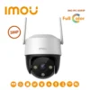 กล้องวงจรปิด IMOU Cruiser SE+ Wi-Fi 3MP รุ่น IMO-IPC-S31FEP