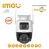 กล้องวงจรปิด IMOU Wi-Fi 10MP รุ่น IMO-IPCS7XP10M0WED