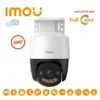 กล้องวงจรปิด IMOU PS7F Wi-Fi 3MP รุ่น IMO-PS7FP-3M0