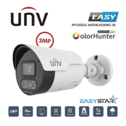 กล้องวงจรปิด IP UNV Color 2MP รุ่น IPC2122LE-ADF28(40)KMC-DL
