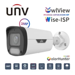 กล้องวงจรปิด IP UNV 2MP รุ่น IPC2312LE-ADF28(40)KM-WP