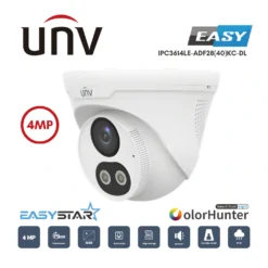 กล้องวงจรปิด IP UNV Color 4MP รุ่น IPC3614LE-ADF28(40)KC-DL
