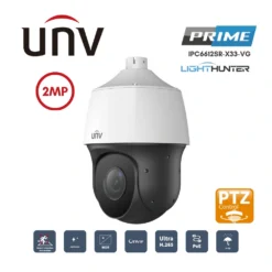 กล้องวงจรปิด IP UNV PTZ 2MP รุ่น IPC6612SR-X33-VG