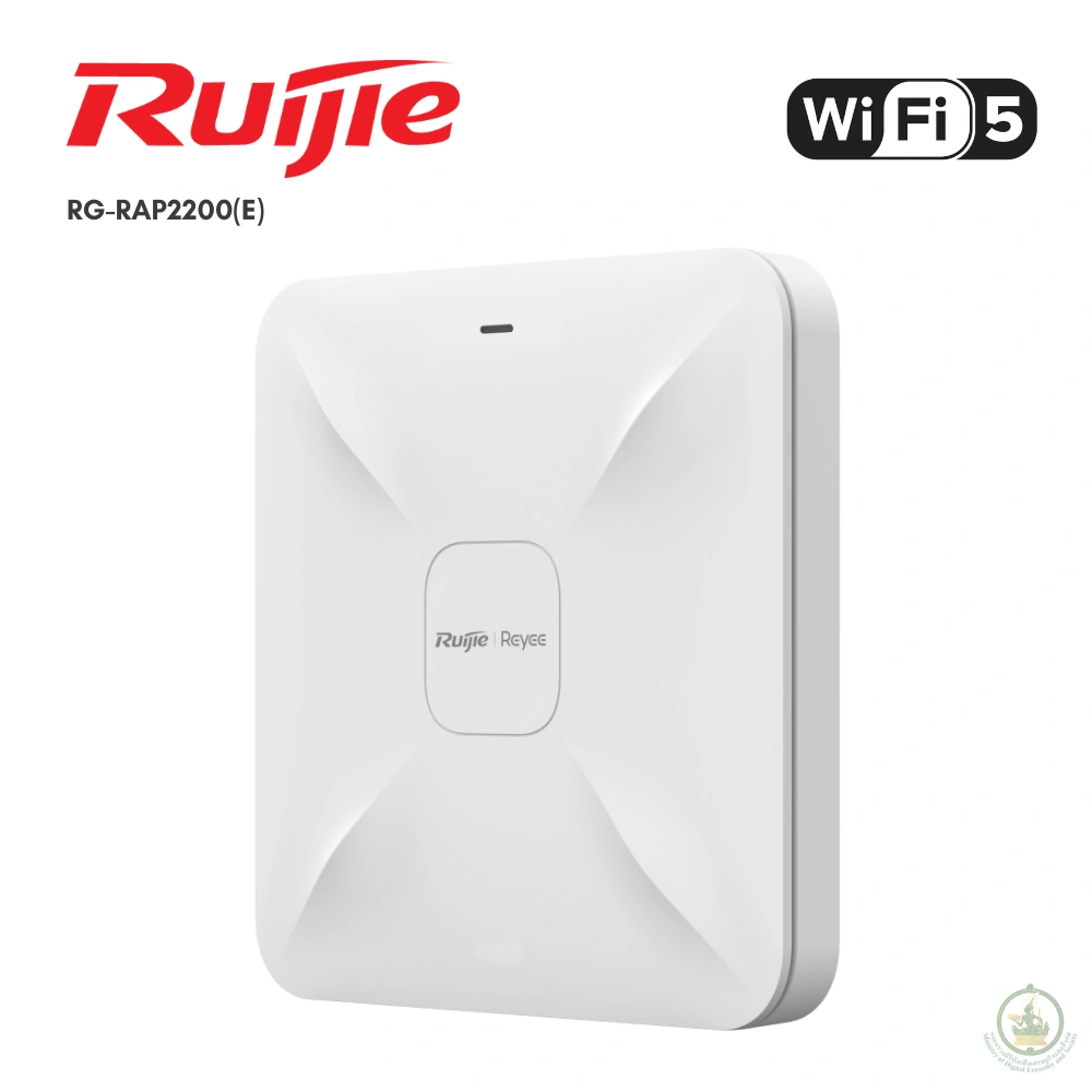 ตัวกระจายสัญญาณ Wi-Fi 5 Ruijie รุ่น RG-RAP2200(E)