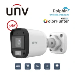 กล้องวงจรปิด Analog UNV 5MP รุ่น UAC-B115-AF28(40)-W
