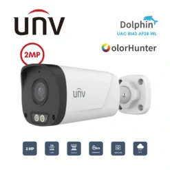 กล้องวงจรปิด Analog UNV 2MP รุ่น UAC-B142-AF28-WL