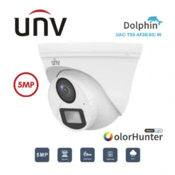 กล้องวงจรปิด Analog UNV 5MP รุ่น UAC-T115-AF28(40)-W