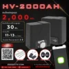 Hi-view มอเตอร์ประตูรีโมท รุ่น HV-2000AH