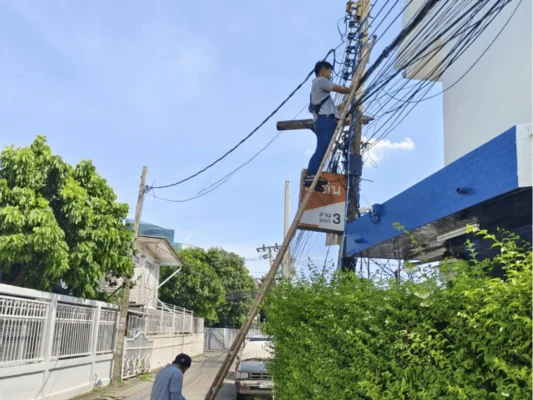 บ้านพัก ย่านวิภาวดี – ผลงานติดตั้งกล้องวงจรปิด