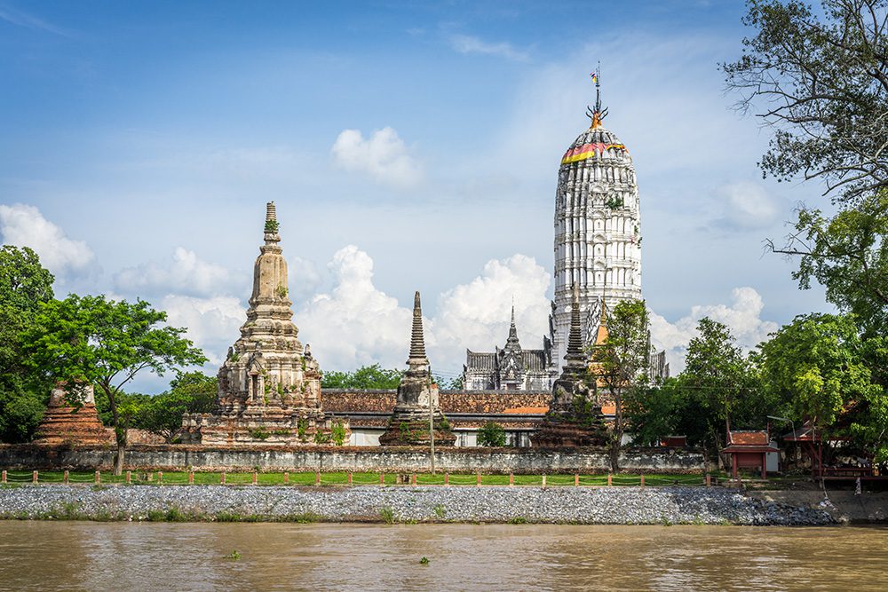 ภาพบ้าน